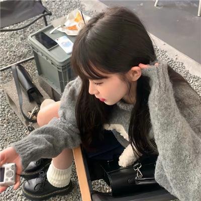 讨厌的女人国语
