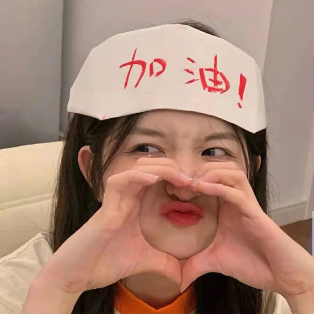 大运河